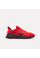 Zapatillas Training | Nano Gym | Hombre