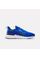 Zapatillas Training | Nano Gym | Hombre