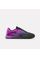 Zapatillas Training | Nano X5 | Mujer 100212599
