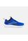 Zapatillas Running | Rush Runner Slip-On | Niños
