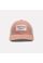 Gorras Training | Rbk Patch Trucker Cap | Unisex