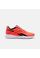 Zapatilla Training | FLEXAGON ENERGY TR 4 | Hombre