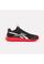 Zapatillas Running | Rush Runner Slip-On | Niños