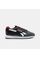 Zapatillas Classics | Reebok Glide | Unisex