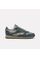 Zapatillas  Classics | Classic Leather | Fashion Inline Sashiko Denim | Unisex