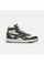 Zapatillas Classics | Bb 4000 Ii Mid | Unisex