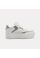 Zapatillas Classics | Club C Extra | Niños