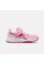 Zapatillas Running | Reebok Xt Sprinter 2.0 | Niños