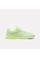 Zapatillas Training | Nano X4 | Mujer 100204756