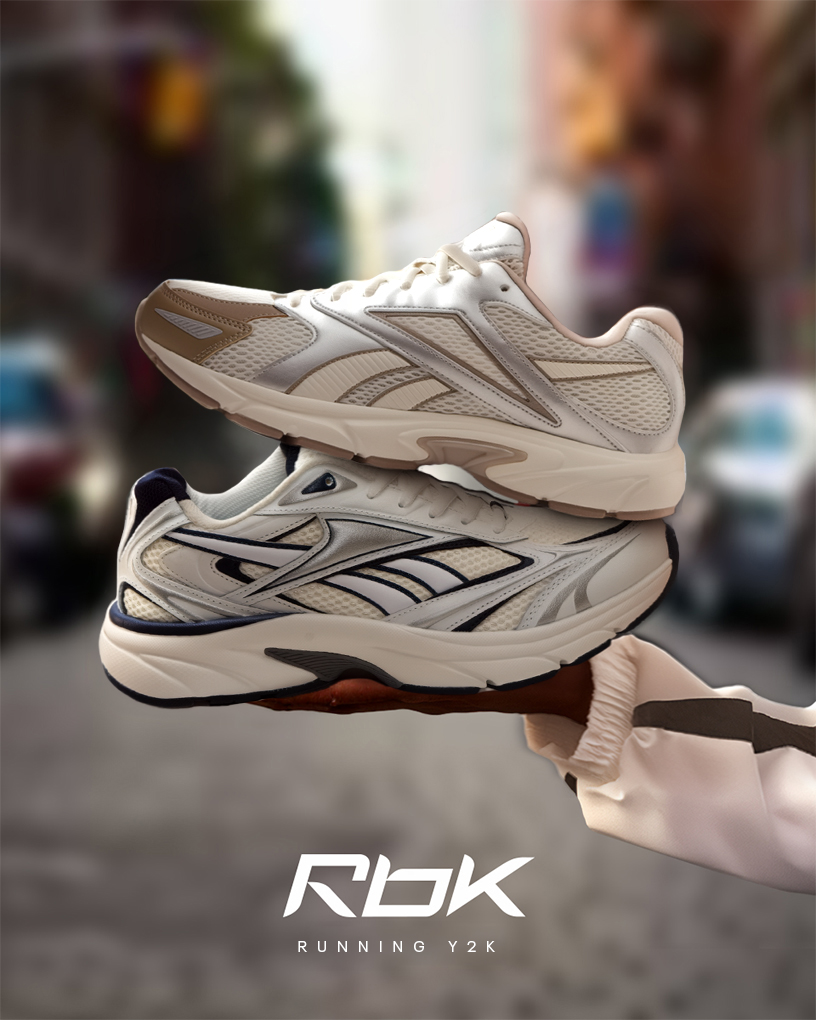 RUNNING Y2K: INSPIRADO EN LOS 2000